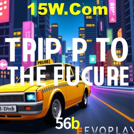 Interface do App 56b