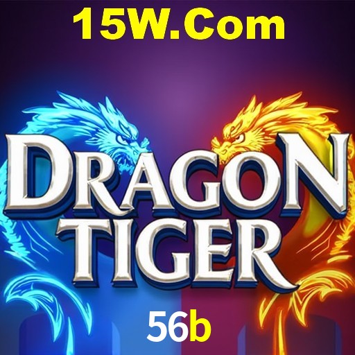 56b.com
