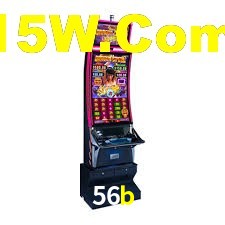 Welcome Bonus 56b